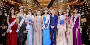 2024国际友谊小姐中国区总决赛在深圳举行