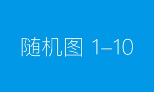 中铁雄安科创中心城市展厅4月28日开放，中国中铁与雄安共未来！