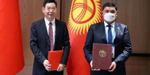 中国－中亚峰会河北企业签约国家化肥厂BOT项目协议